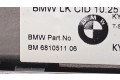 Дисплей    6810511   BMW 5 G30 G31