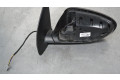Зеркало электрическое        Nissan Qashqai+2  2008 - 2010 года   