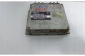 Блок управления двигателем ECU 0125456032   Mercedes-Benz S W140