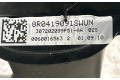 Руль 8R0419091S, 0060016563   Audi Q5 SQ5      