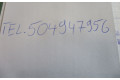Блок управления АБС 47660880R   Dacia Dokker