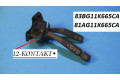 Ручка стеклоочистителей 83BG11K665CA, 81AG11K665CA   Ford Escort