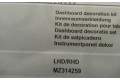 Замок багажника MZ314259    Mitsubishi Colt 2004 - 2008 года