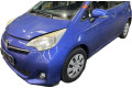 Блок предохранителей     Toyota Verso-S    