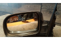 Зеркало электрическое     левое   Hyundai Santa Fe  2006-2012 года   