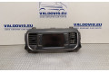Дисплей    9825031680, 074675   Peugeot Expert