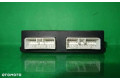 Блок комфорта 46480967, 46480967   Fiat Marea   
