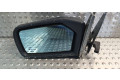 Zpětné zrcátko  Mercedes-Benz E W123 1980  1238110361  