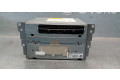 Блок управления HiFi audio 65129220068   BMW 5 F10 F11