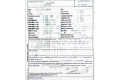 Генератор ALTERNADOR   Mercedes-Benz E W212 2.1     