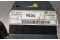 Модуль управления BSM 8216031922   SsangYong Actyon    