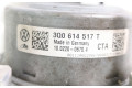 Jednotka ABS 3Q0614517T, 3Q0907379T   Skoda Octavia Mk3 (5E) 2016