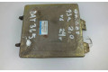 Блок управления двигателя MD755137, G1T13077E   Mitsubishi Galant
