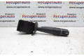 Переключатель дворников 96186612ZL   Peugeot 406