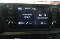 Дисплей    96160Q0501NNB   Hyundai Bayon