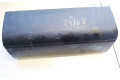 Подушка безопасности пассажира 3a1880202a, 3A1880202A   Volkswagen PASSAT B4