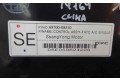 Блок управления климат-контролем 68700-08510   SsangYong Rexton