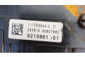 Блок предохранителей 9210861   BMW 5 GT F07    