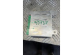Блок подушек безопасности 51795433   Fiat Grande Punto