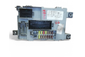 Блок комфорта 00518263170, 00518263170   Fiat Grande Punto   