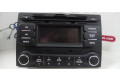 Рулевая рейка  Радио/ проигрыватель CD/DVD / навигация 961701W700CA   KIA Rio 2012 - 2016 года