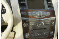 Блок управления климат-контролем 25391-1LA5A   Infiniti QX80