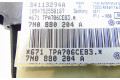 Подушка безопасности пассажира 7N0880204A, 7N0880204A   Volkswagen Sharan