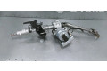 Электрическая часть 488102284R    Renault Arkana
