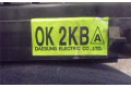 Блок предохранителей  0K2KB, 0K2KB   KIA Sephia    