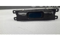 Дисплей    mr189269   Mitsubishi Colt