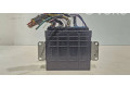 Блок управления двигателя Mn171269   Mitsubishi Grandis