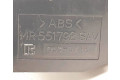 Подрулевой шлейф SRS MR551792   Mitsubishi Montero