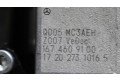    Рулевая рейка A1674609100555525   Mercedes-Benz GLE W167 2019 -  года