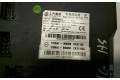 Блок комфорта 10970279   MG HS