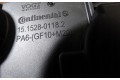 Звукоусилитель 15.1528-0118.2    Porsche Panamera (970)
