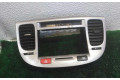Дисплей    945201G050   KIA Rio