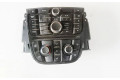 Блок управления HiFi audio