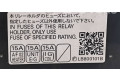   Pojistková skříňka LB800101B, 1567001020   Subaru Forester SH 2009