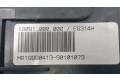 Блок предохранителей 8364530, 8364542   BMW X3 E83    