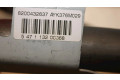 Надувная подушка для крыши     8200432637, 8200432637    Renault Megane II 