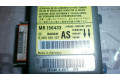 Блок подушек безопасности MR1584, 0285001127   Mitsubishi Carisma