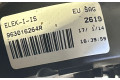 Шатун  963016264R, 2619    Renault Clio IV  