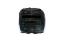 Дисплей    8002A920XA   Mitsubishi ASX