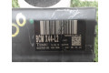 Блок управления 8200774747, 8200774747   Renault Twingo II