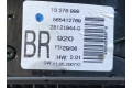 Дисплей    13276999   Opel Astra H
