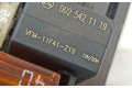 Блок предохранителей A1645403572   Mercedes-Benz R W251    