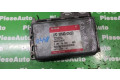 Блок комфорта 0265108007, 8954105010   Toyota Carina T190   