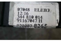 Ручка стеклоочистителей 8200070265, 344810014   Renault Trafic II (X83)