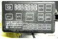   Pojistková skříňka 8266197223   Daihatsu Cuore 2003