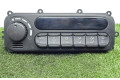 Блок управления климат-контролем 04698199ABA   Chrysler 300M